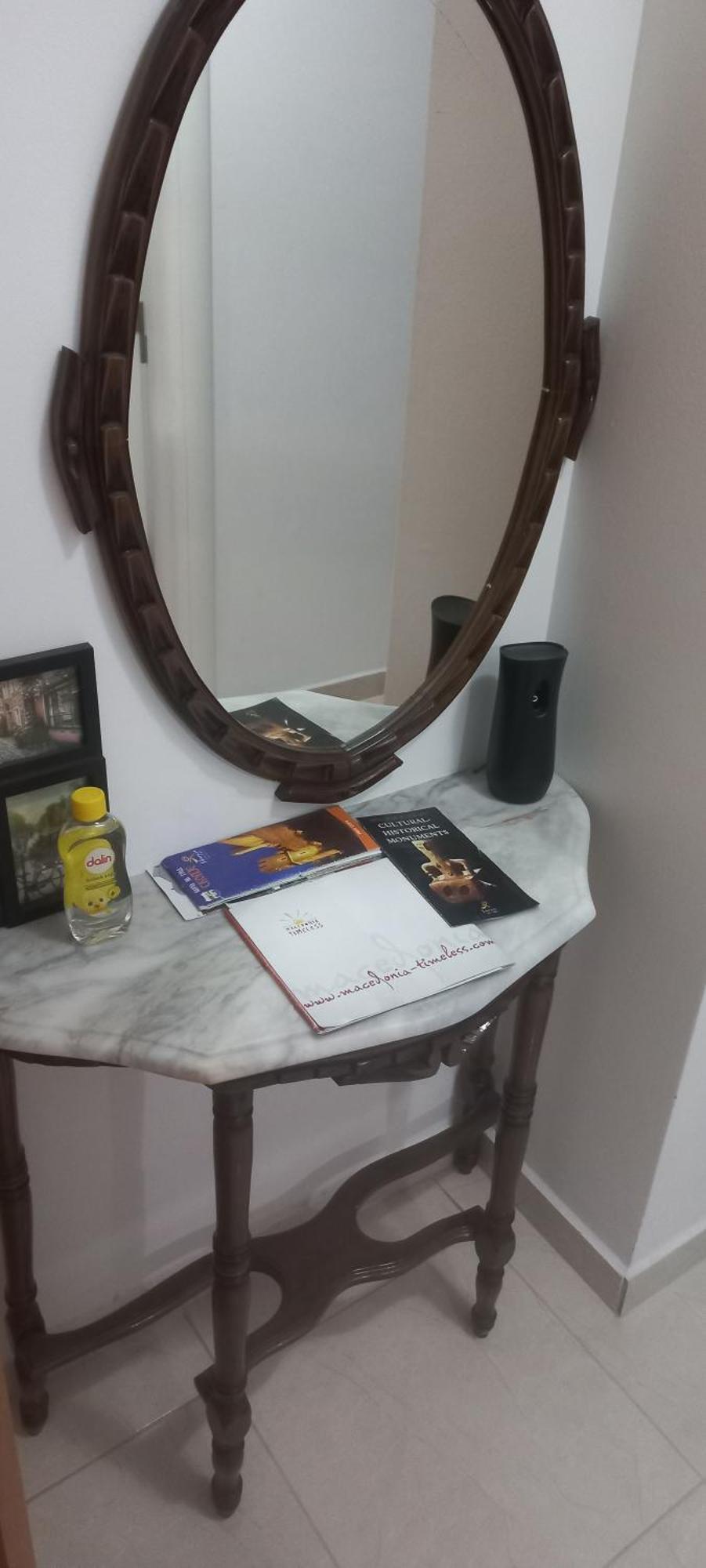 Apartament Cozy Skopje Retreat 2 Zewnętrze zdjęcie